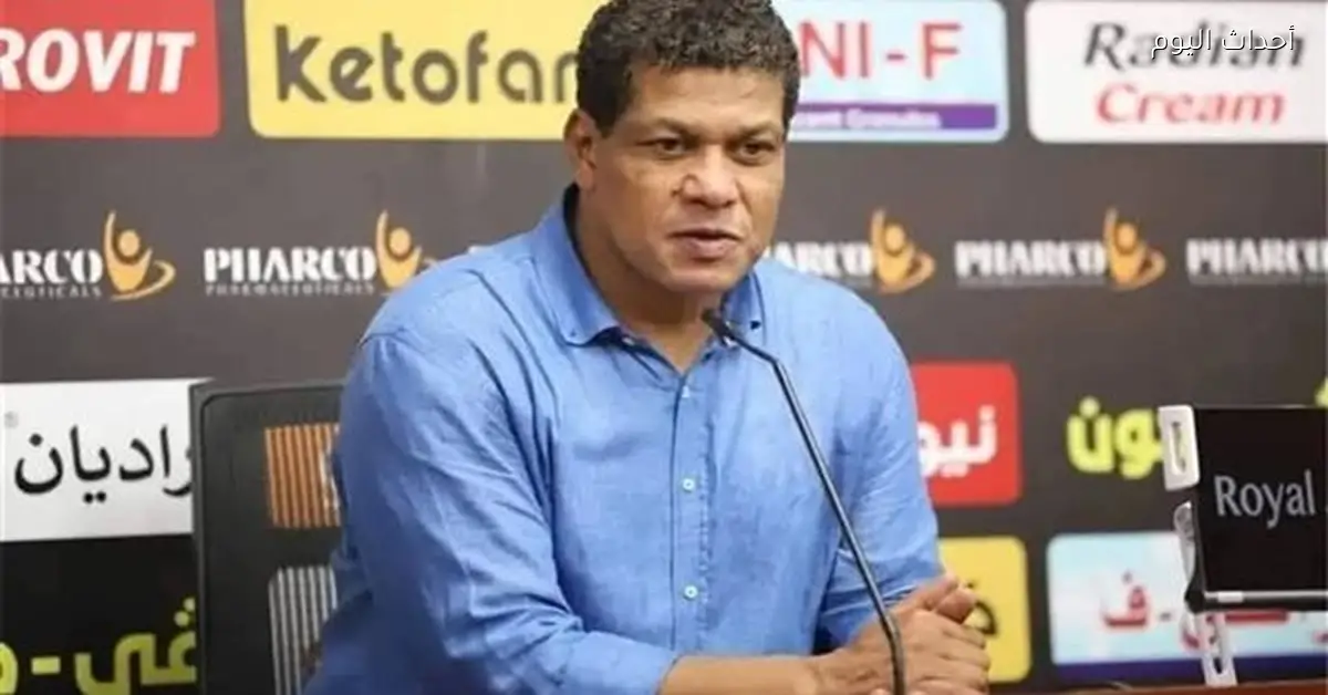 غزل المحلة يؤكد استمرار علاء عبد العال في منصبه