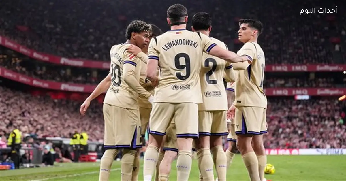 برشلونة يكشف عن قائمته لمباراة نيوكاسل في دوري الأبطال