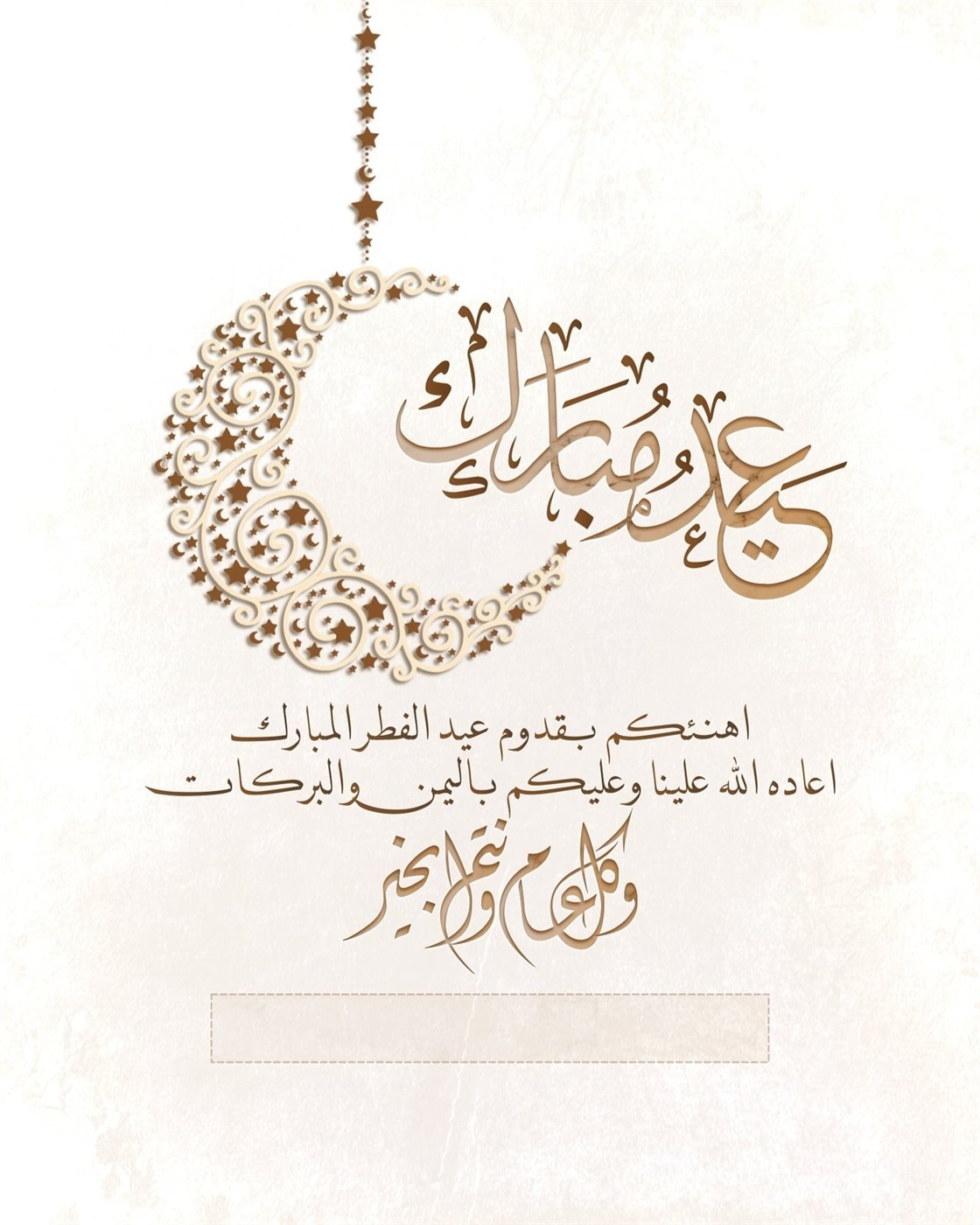 أول أيام <a href=