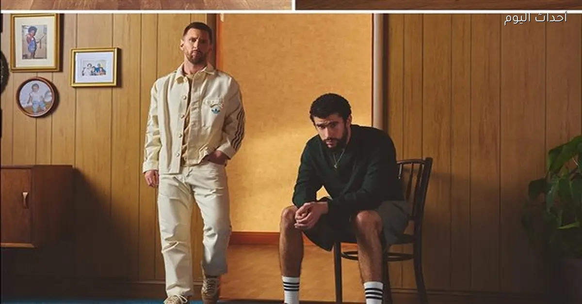 ميسي وباد باني يجتمعان في حملة إعلانية لدمج الموسيقى بالرياضة