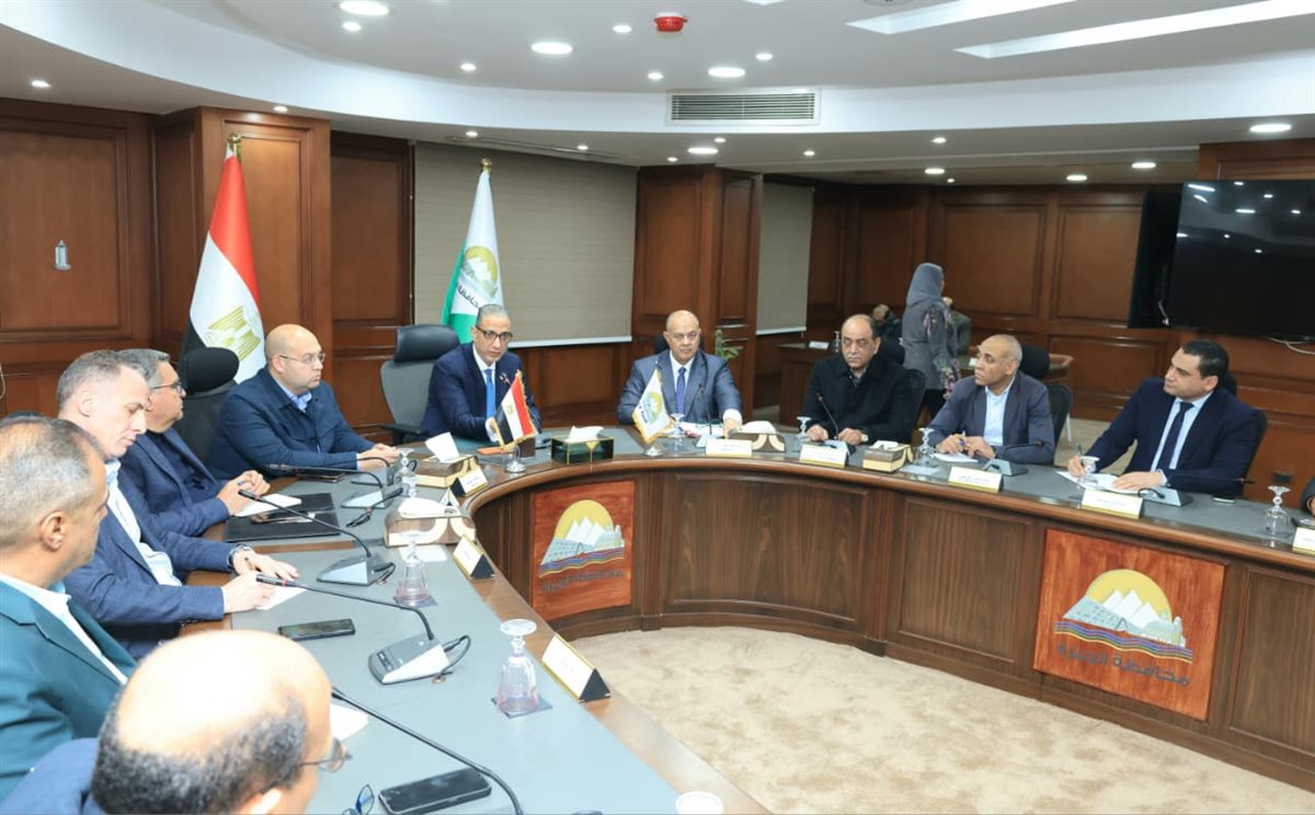 جانب من الاجتماع