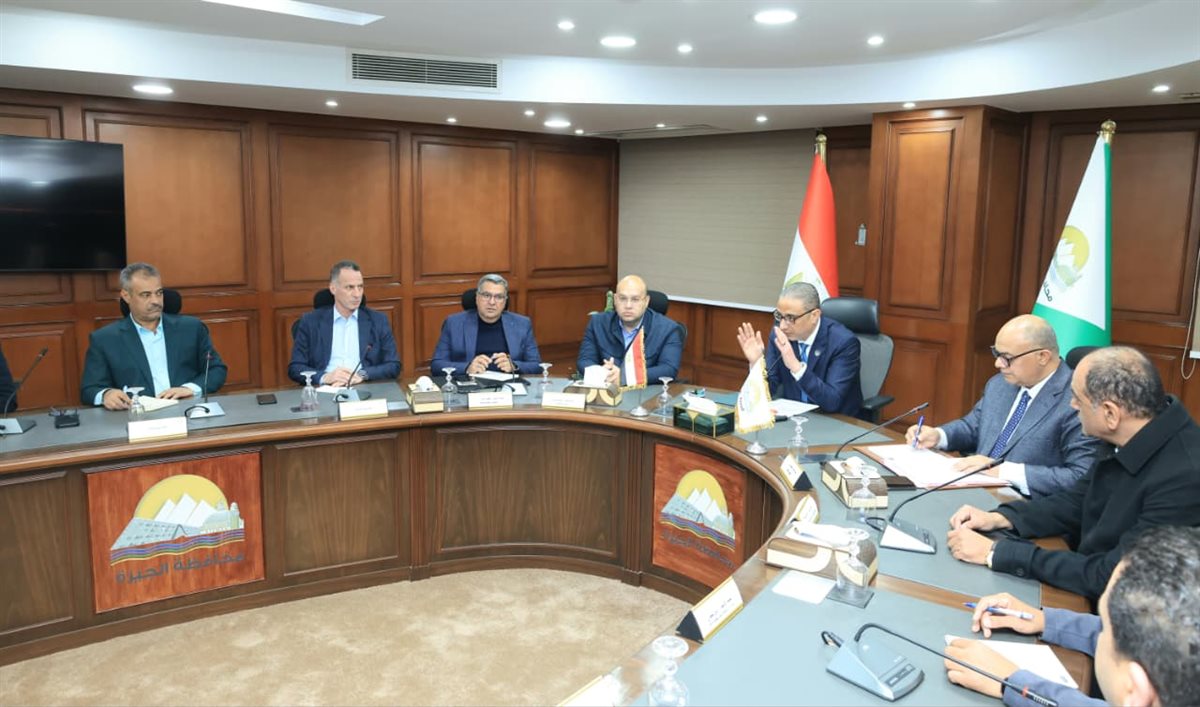 جانب من الاجتماع