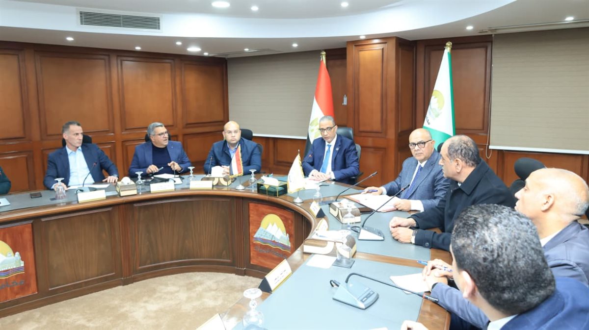 جانب من الاجتماع