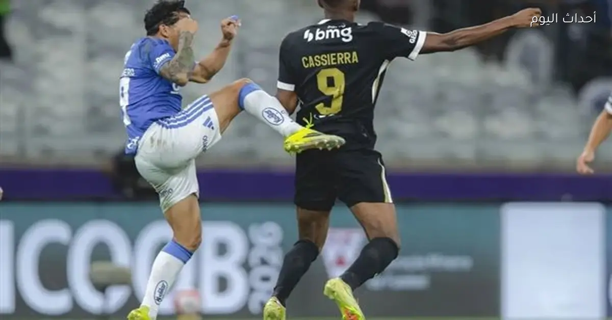 فوضى في الدوري البرازيلي بعد 23 بطاقة حمراء ومشاجرات بين اللاعبين