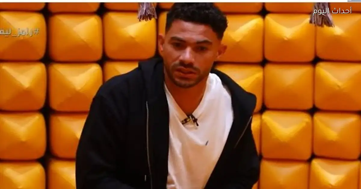 ياسر إبراهيم يتحدث عن لاعب الدفاع الذي أثر غيابه على الأهلي