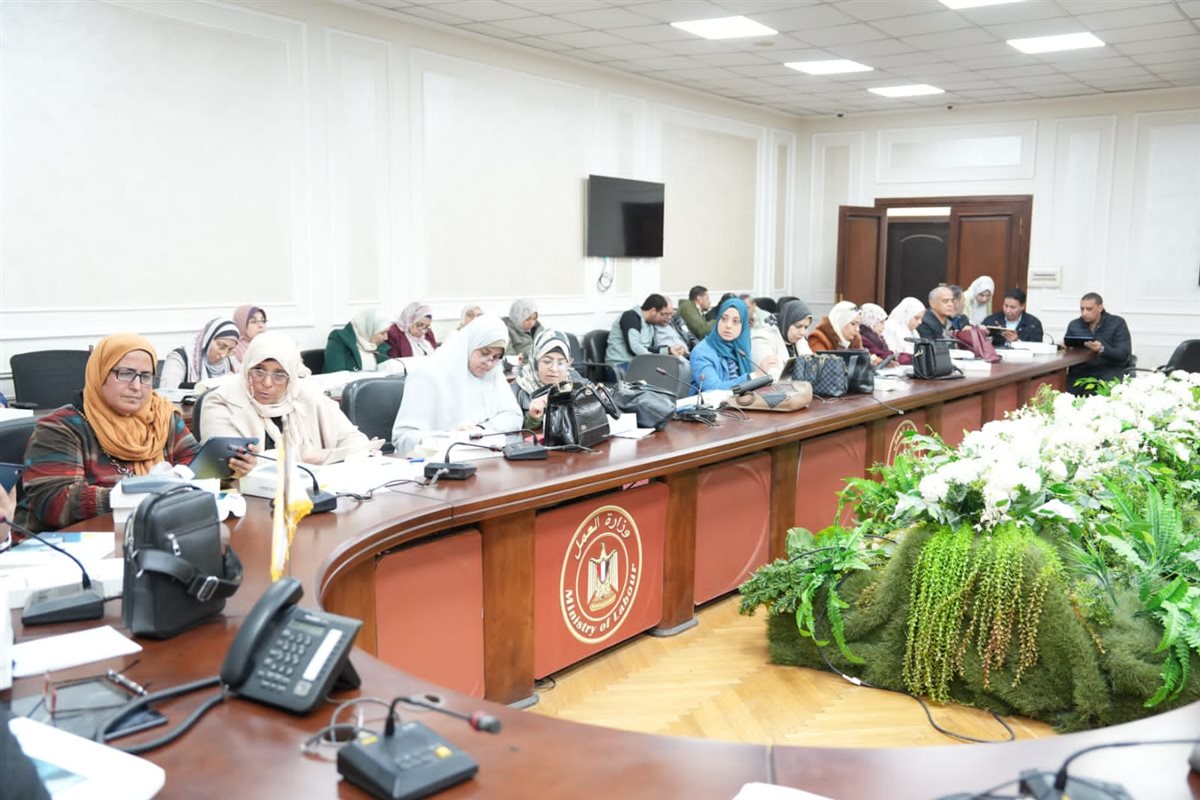 وزارة العمل