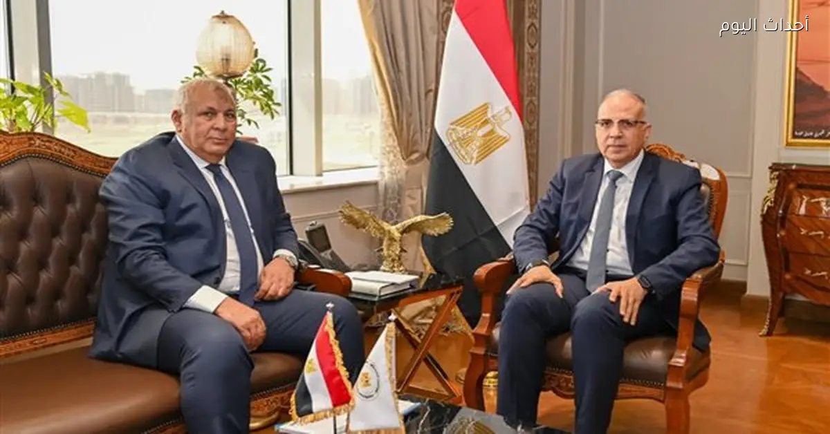 سويلم والزملوط يبحثان إدارة المياه الجوفية في سيوة