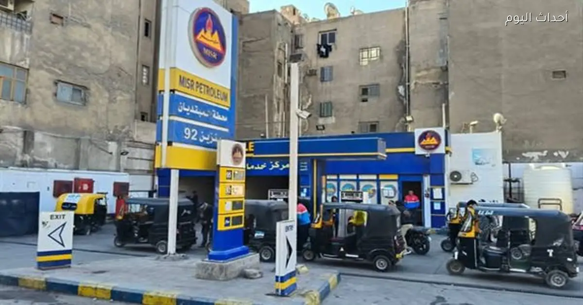 رئيس حي السيدة زينب يتفقد محطات الوقود مع زيادة البنزين