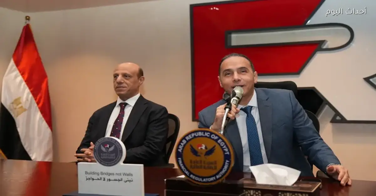 الدكتور إسلام عزام يبدأ عمله رئيسًا للرقابة المالية بلقاء مع العاملين