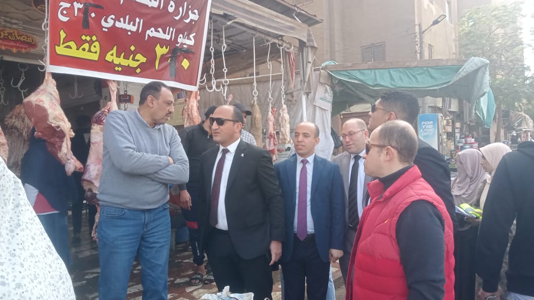 حماية المستهلك