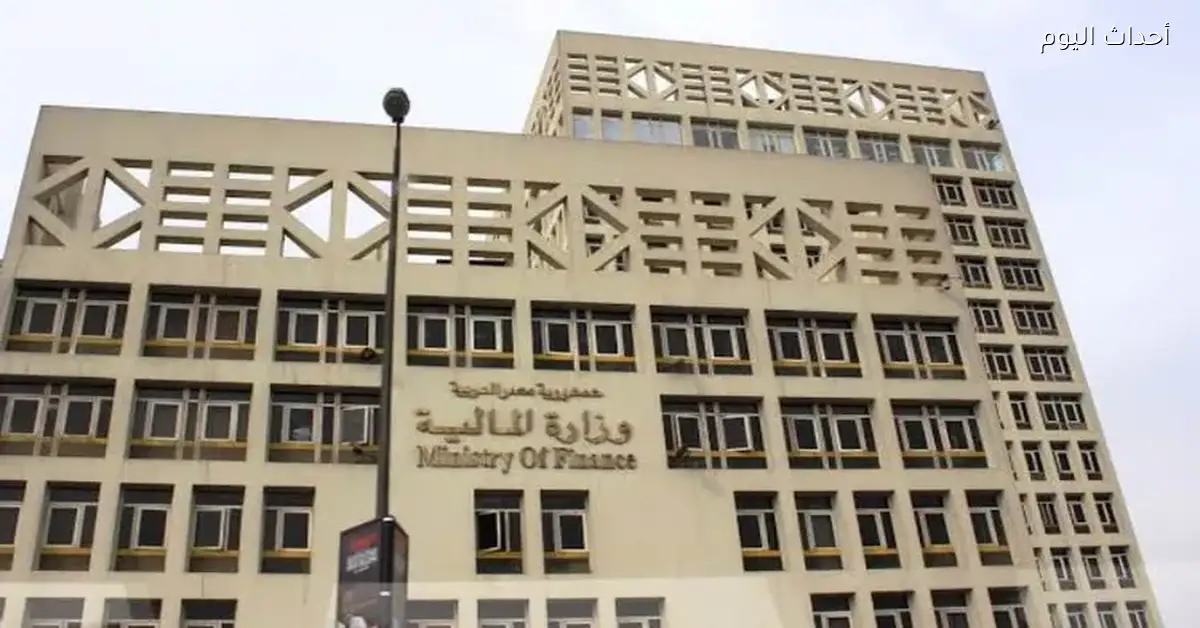 صرف مرتبات مارس 2026 للعاملين بالدولة قبل عيد الفطر