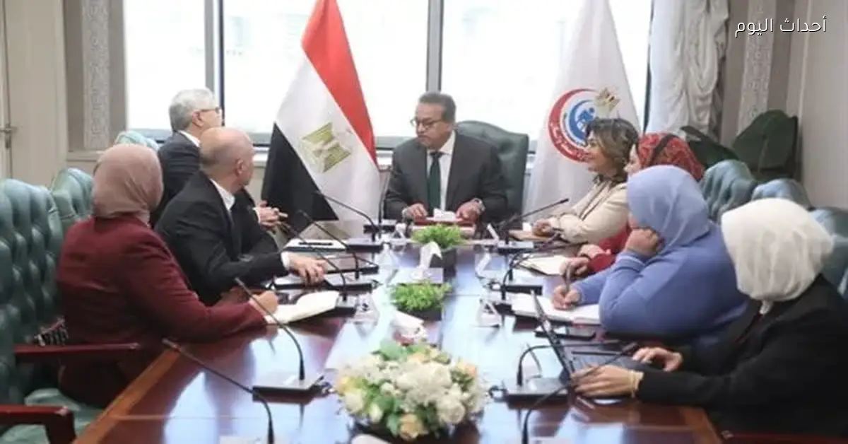 وزير الصحة يناقش فرص استثمار صناعة الدواء مع وفد تركي