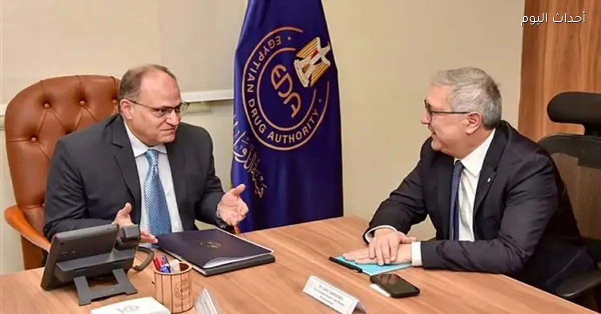 الغمراوي يستقبل وفد شركة دواء تركية لتوطين الصناعة