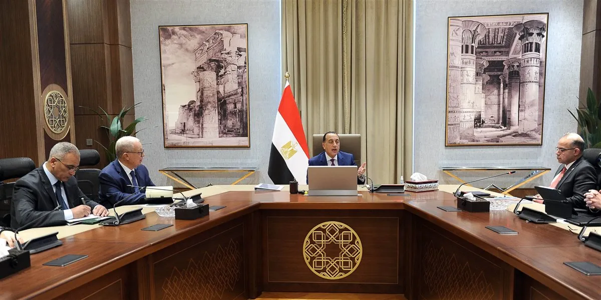 جانب من الاجتماع 