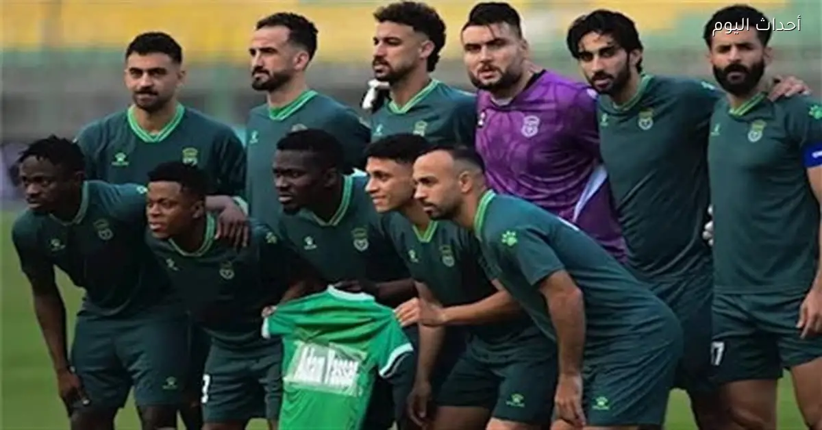 فيفا يرفع الإيقاف عن قيد نادي الاتحاد السكندري