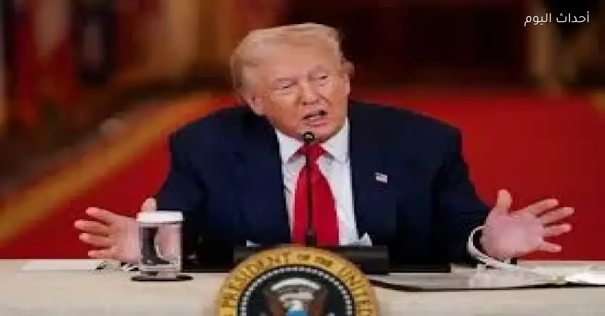 ترامب: بوتين بيدعم إيران وإحنا مع أوكرانيا