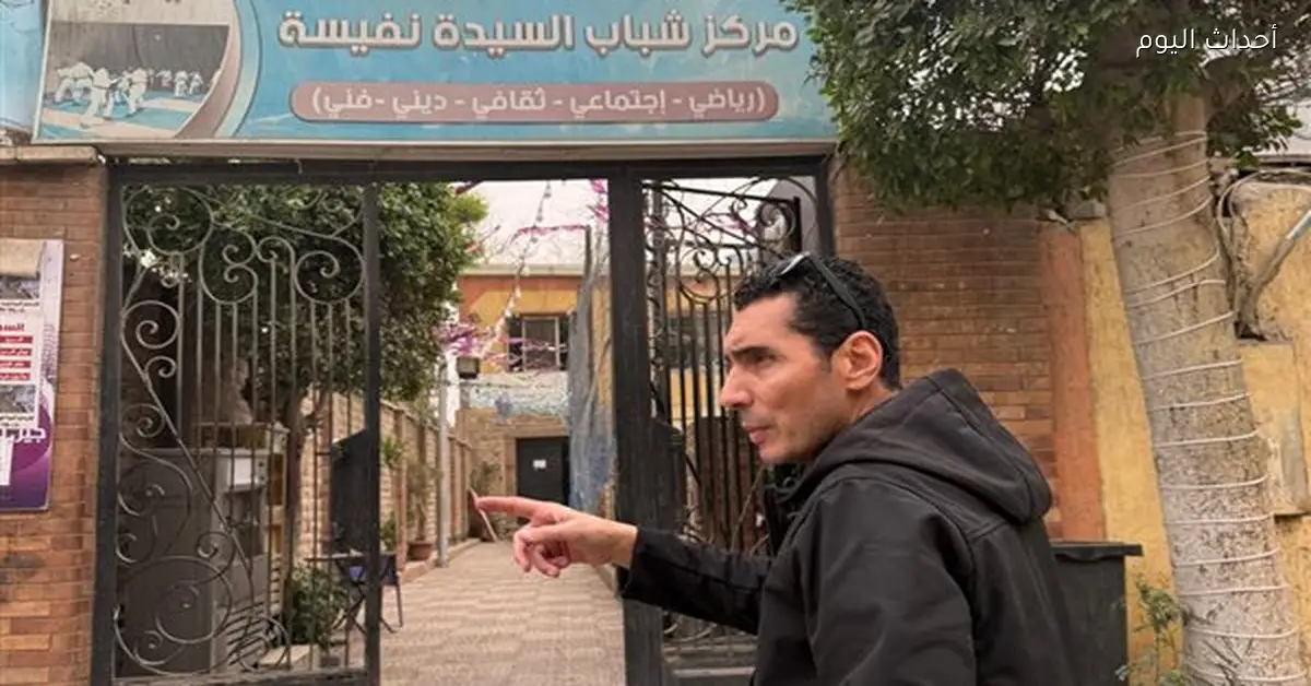 وزير الرياضة يقوم بجولة مفاجئة في مراكز الشباب ويصدر قرارات جديدة