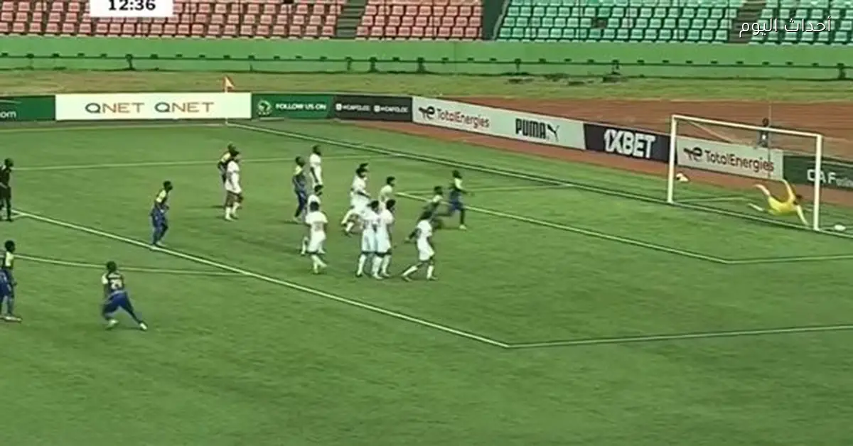 أوتوهو الكونغولي يفتتح التسجيل أمام الزمالك في الدقيقة 13