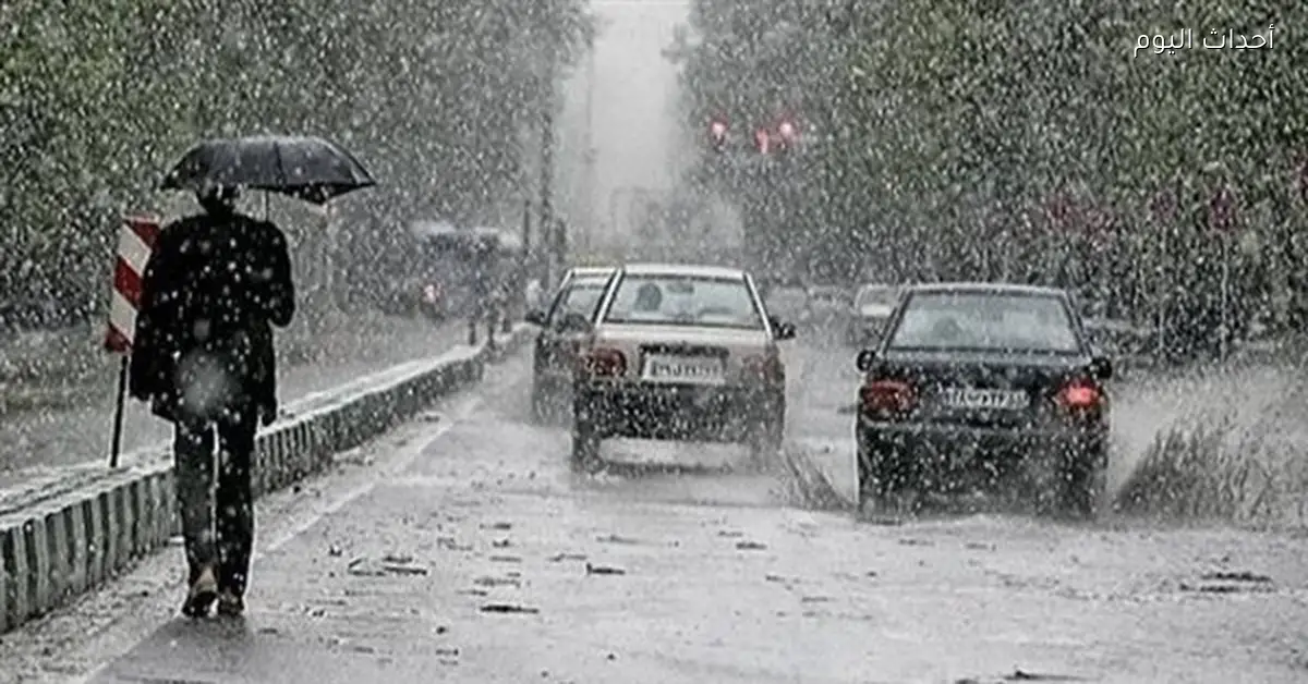 أمطار متوقعة في عدة مناطق والأرصاد توضح تفاصيل الطقس