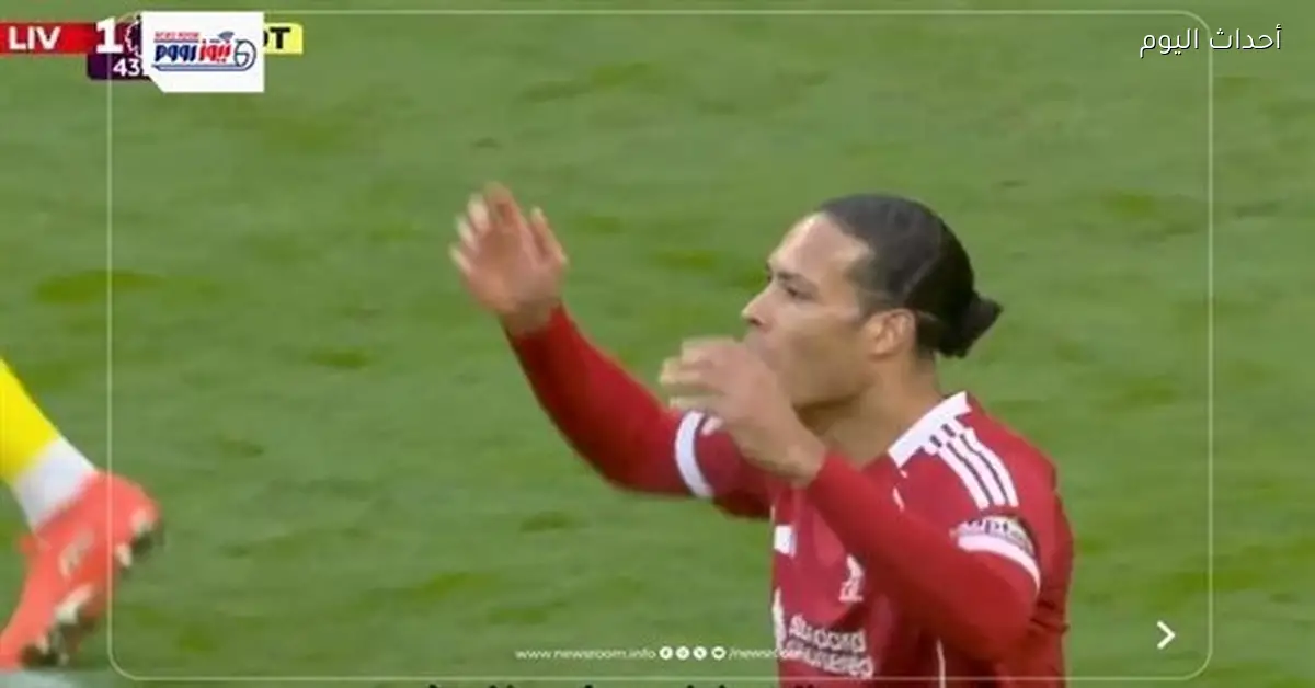 ملخص وأهداف مباراة ليفربول وتوتنهام في الدوري الإنجليزي 2025-2026