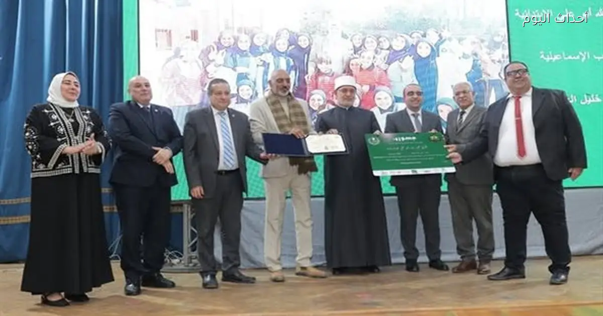 تكريم مدارس الإسماعيلية في مبادرة «جسور»