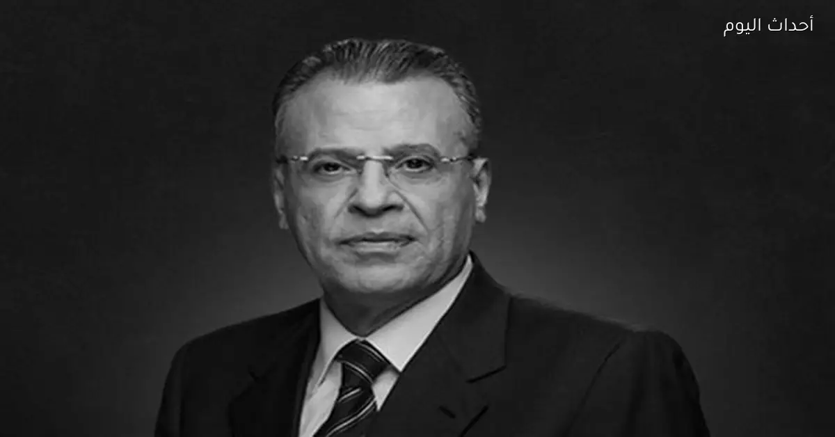 سبب وفاة الإعلامي جمال ريان وأبرز معلومات عنه بعد رحيله