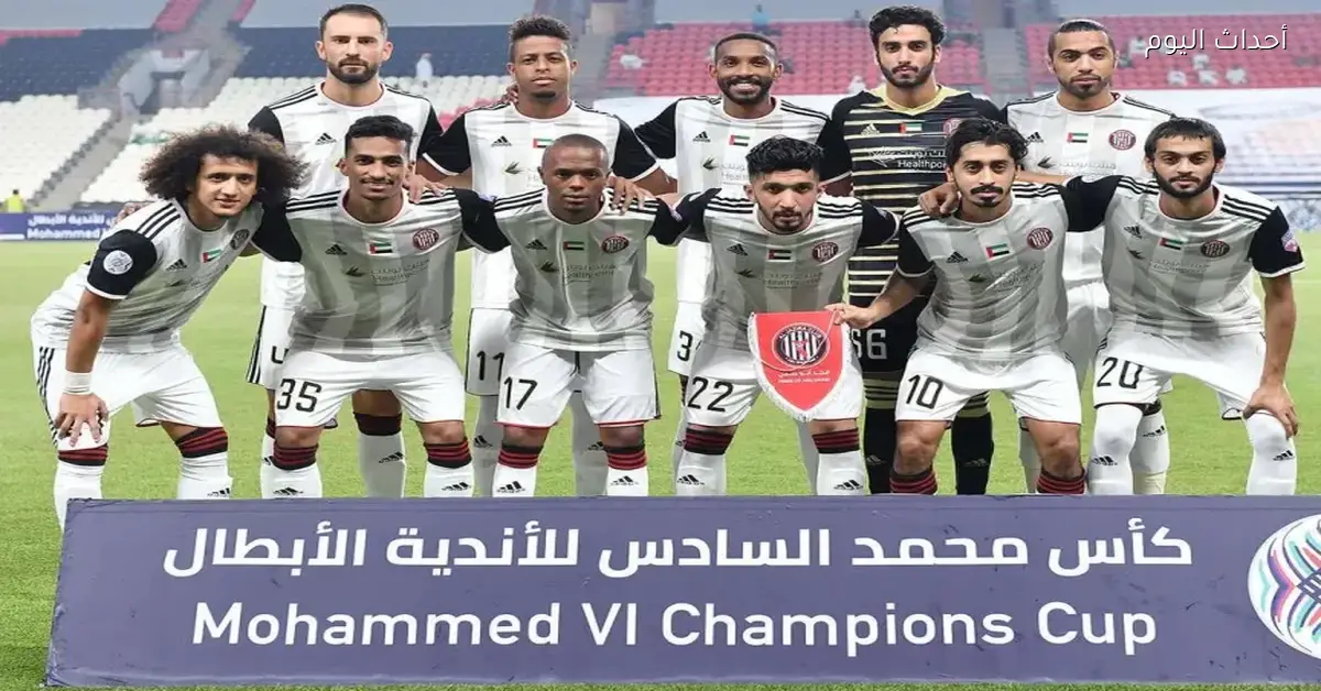 قنوات مفتوحة لمباراة الجزيرة وخورفكان في الدوري الإماراتي