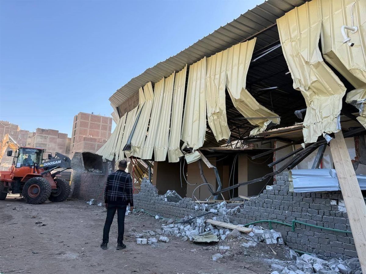 جانب من الحدث