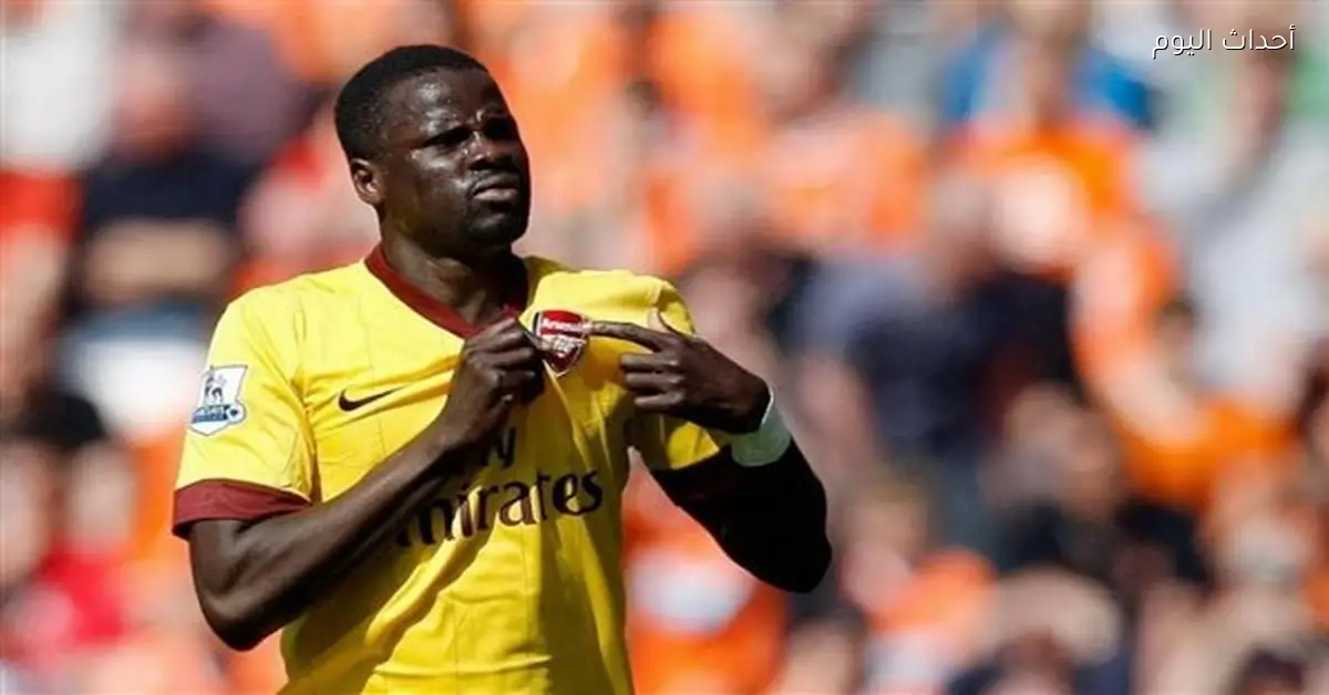 إيمانويل إيبويه يتابع مباراة بيراميدز والجيش الملكي