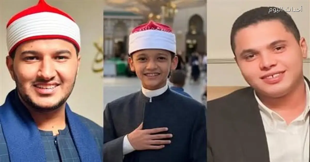 نتائج الفائزين ببرنامج دولة التلاوة