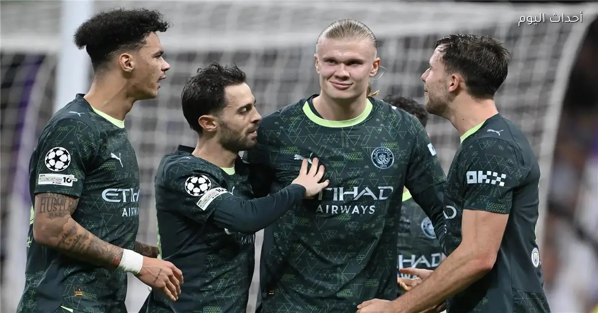 تشكيل مانشستر سيتي المتوقع لمواجهة ريال مدريد في دوري أبطال أوروبا اليوم