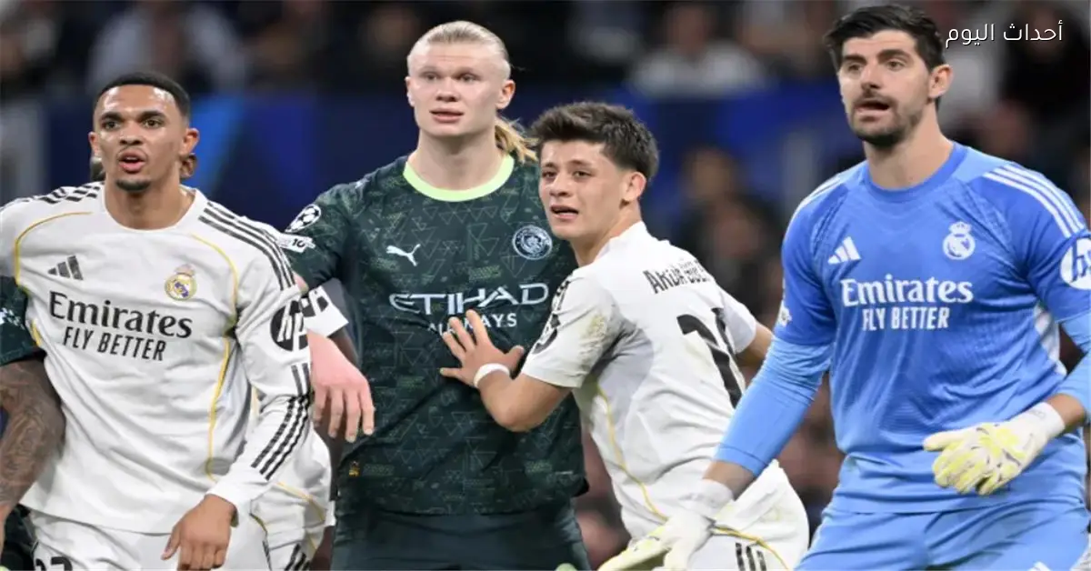 تشكيل ريال مدريد المتوقع لمواجهة مانشستر سيتي في دوري أبطال أوروبا