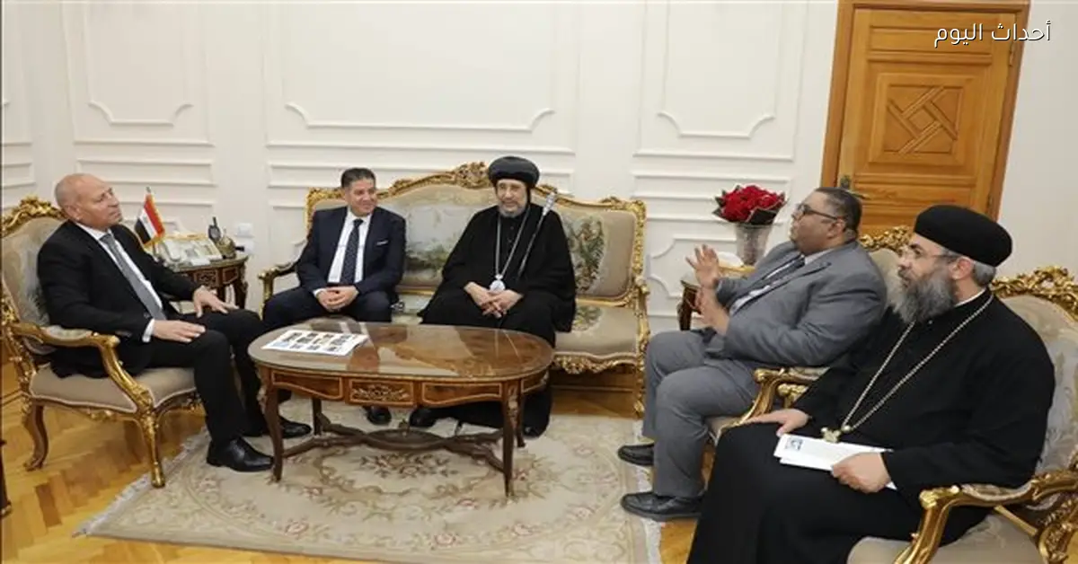 محافظ القاهرة يستقبل وفد بيت العائلة المصرية لتهنئة عيد الفطر