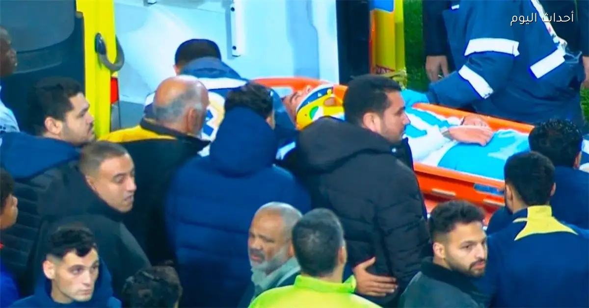 إصابة قوية للاعب بيراميدز ونقله للمستشفى