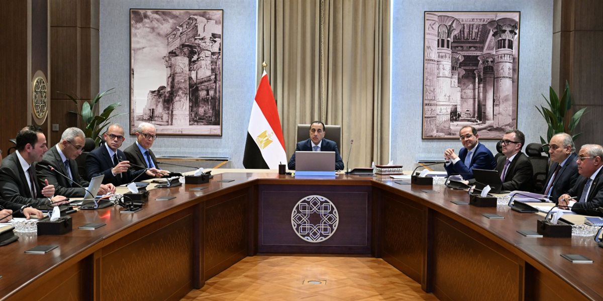 مجلس الوزراء