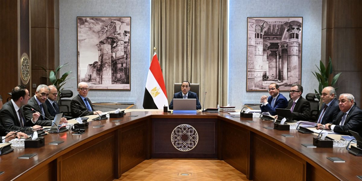 مجلس الوزراء