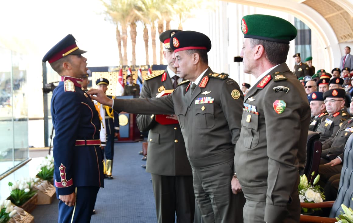 الأكاديمية العسكرية المصرية