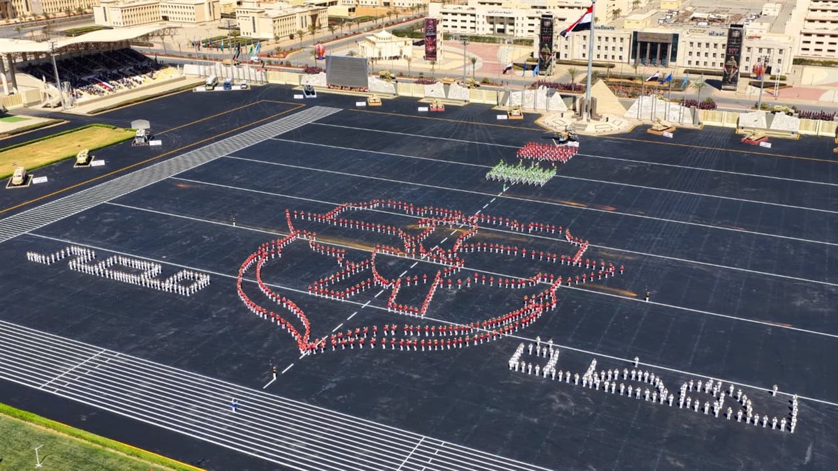 الأكاديمية العسكرية المصرية