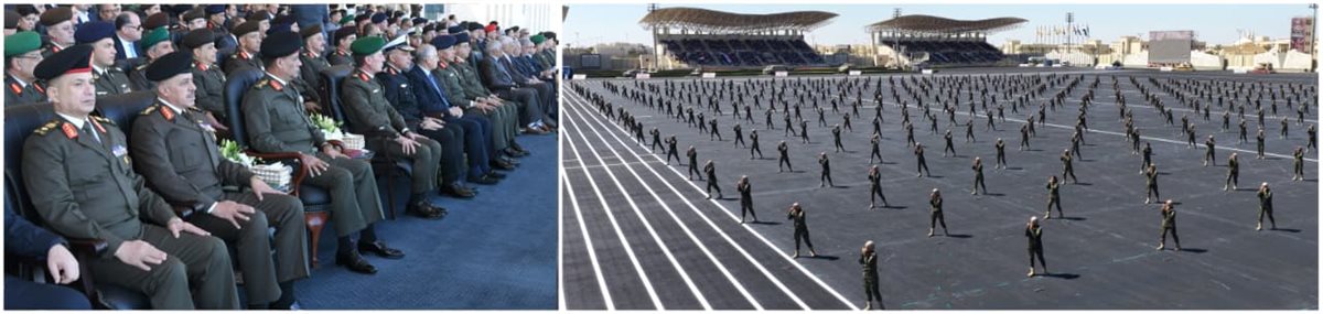 الأكاديمية العسكرية المصرية