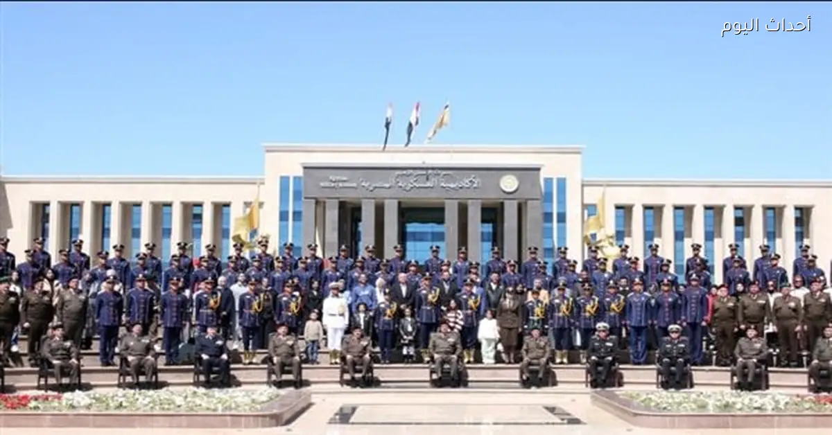 وزير الدفاع يحضر حفل تخرج طلبة الأكاديمية العسكرية