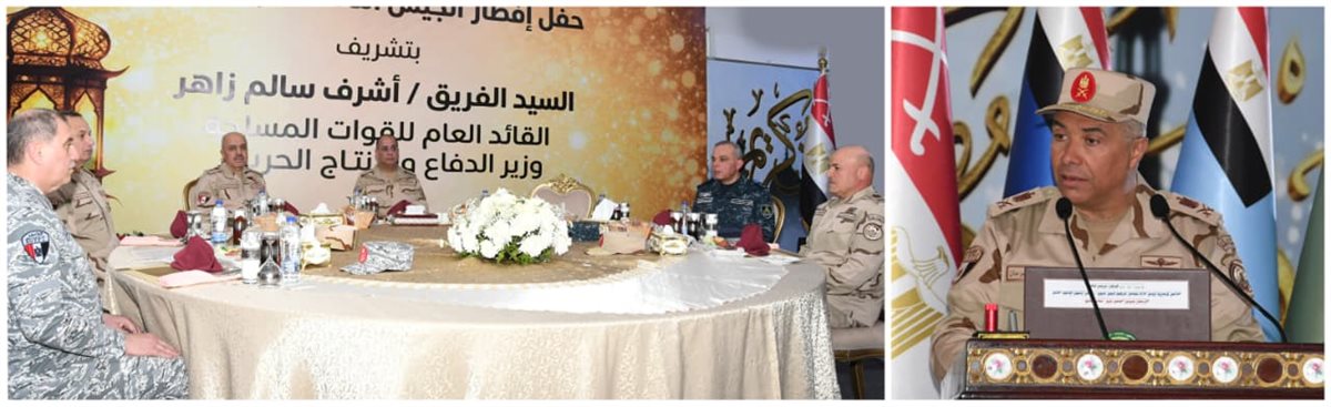 حفل إفطار الجيش الثالث الميداني