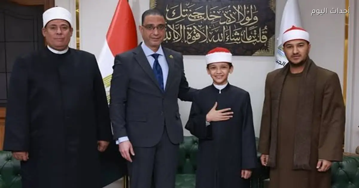 تكريم الفائزين بمسابقة دولة التلاوة في الجيزة