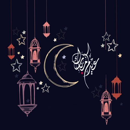 بوستات تهنئة عيد الفطر مكتوبة للأصدقاء