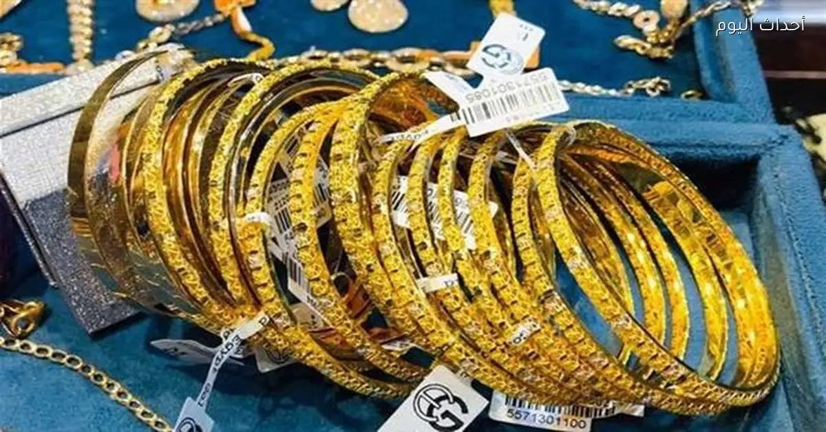 سعر الذهب اليوم 20 مارس أول أيام عيد الفطر 2026