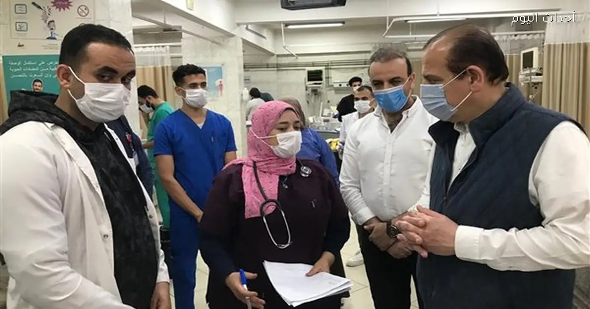 الصحة تتابع التأمين الطبي للعيد وتفقد مستشفيات الجيزة والقليوبية