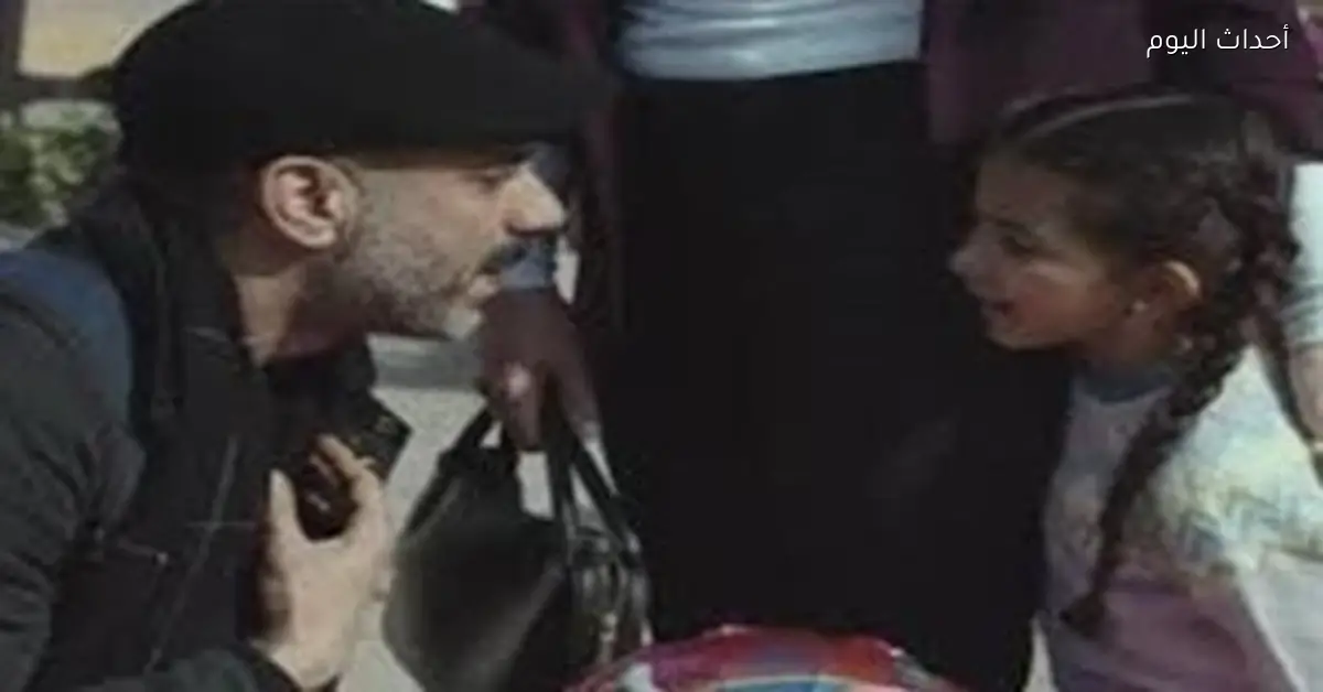 أحلى 5 أبراج ممكن تبقى آباء زي أدهم