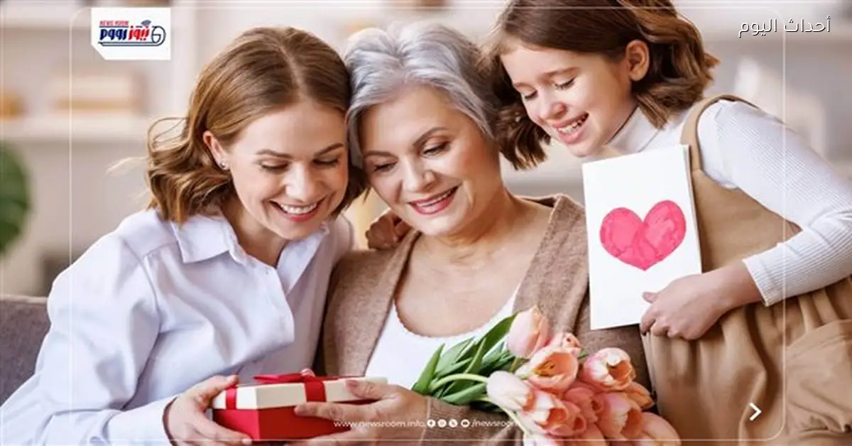 أفكار هدايا عيد الأم 2026 تناسب جميع الأذواق