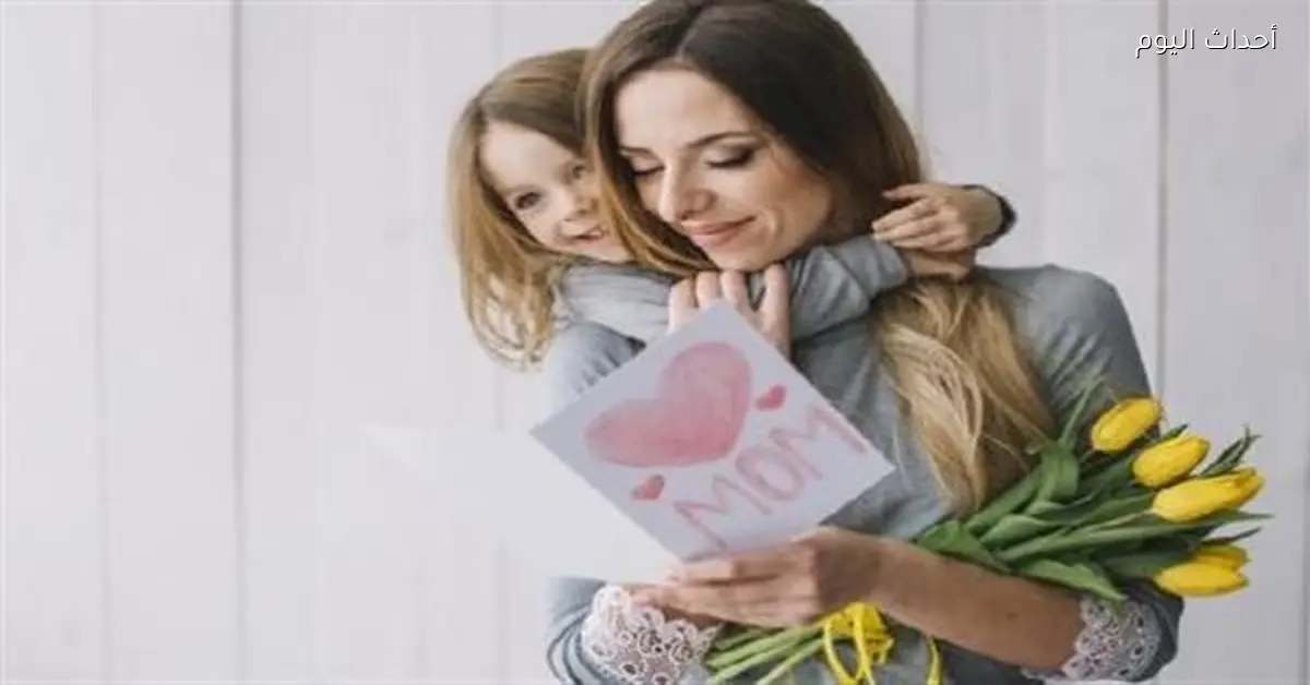 تهاني قصيرة ومؤثرة لعيد الأم 2026 جاهزة للإرسال