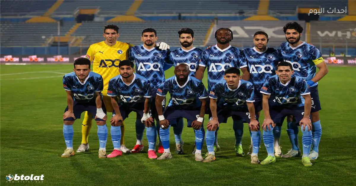 موعد مباراة بيراميدز والجيش الملكي اليوم في دوري أبطال إفريقيا والقنوات الناقلة والمعلق