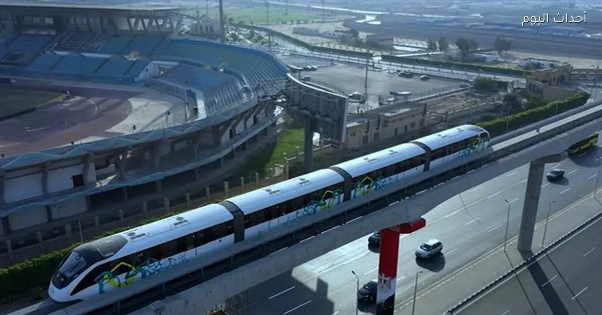 افتتاح مونوريل شرق النيل ومساره ومدة رحلاته